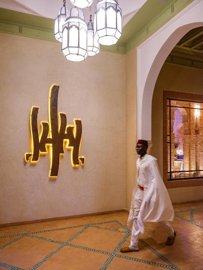 Jaal - Adults Only 5* Marrakesch